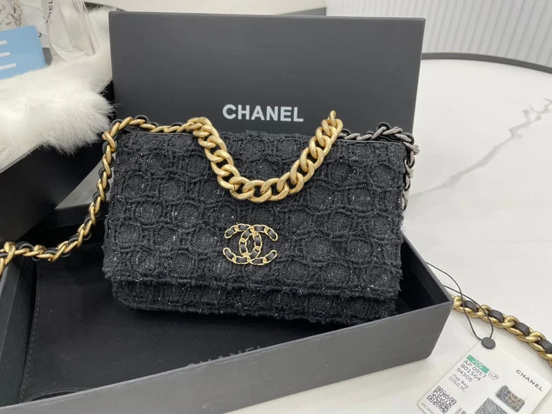 Chanel bags for art gallery openingsWF - Chanel Bags - 1004